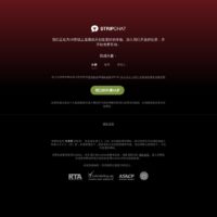 亚洲脱衣舞聊天