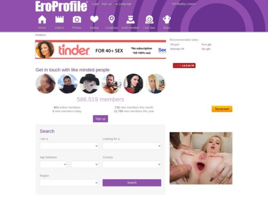 EroProfile Scat