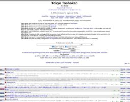Tokyo Toshokan