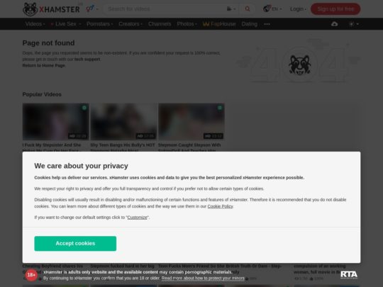 xHamster Incest