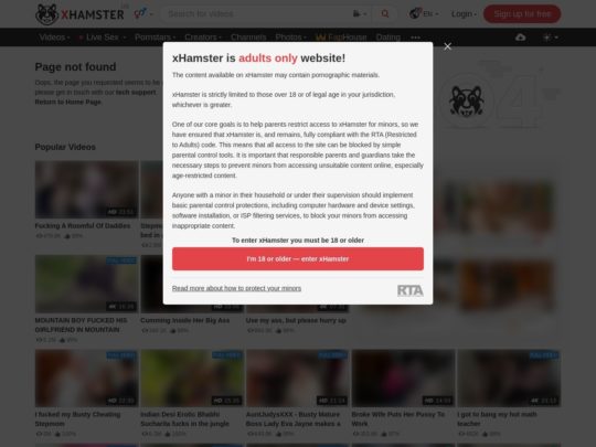 xHamster Pee