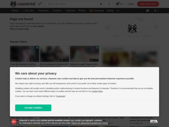 xHamster Pics