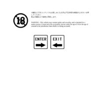 JPBoy1069