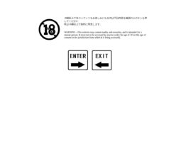 JPBoy1069
