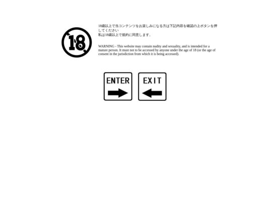 JPBoy1069