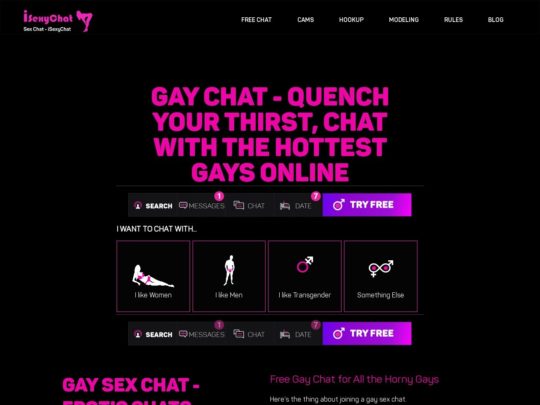 iSexyChat