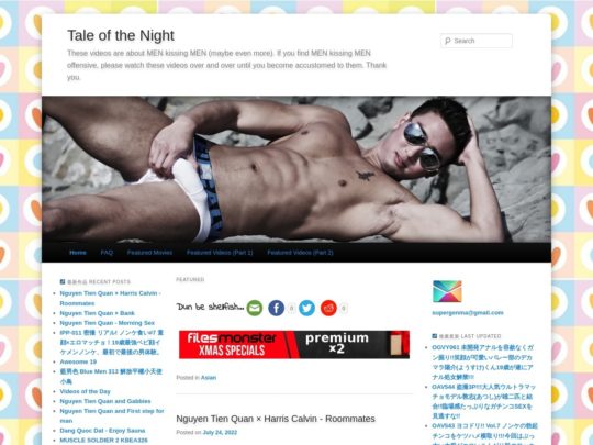 夜晚的故事