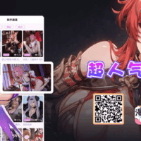 抖阴漫画
