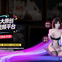 51短视频